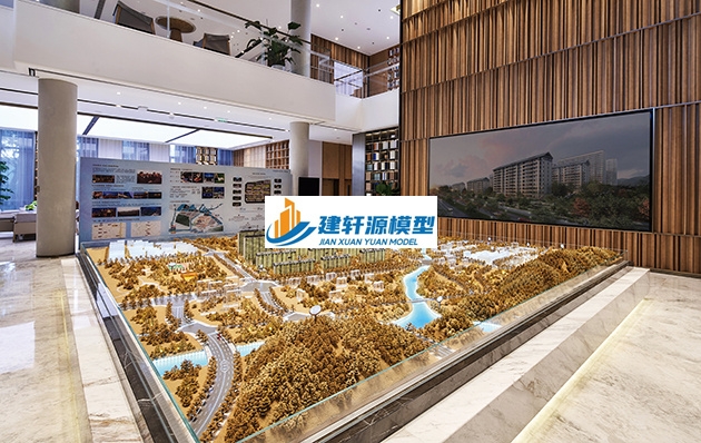 和政金茂悦模型